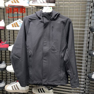 阿迪达斯男冬季防风运动夹克外套