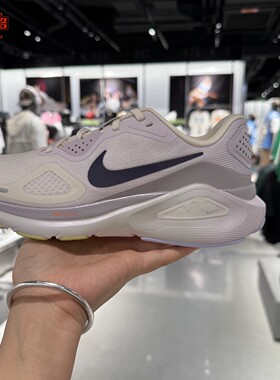 NIKE耐克2026秋STRUCTURE 26SE女子运动透气缓震跑步鞋IX5013-155
