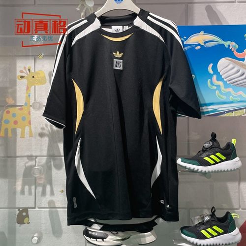 阿迪达斯三叶草男子联名款运动宽松短袖球衣美式T恤JI5132 JI5068