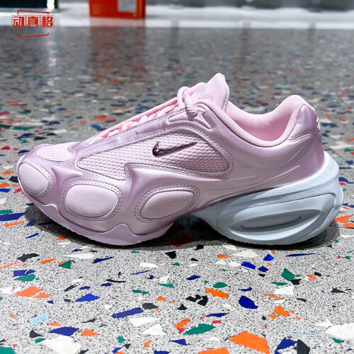 耐克女鞋2026秋新款Air Max Muse 时尚厚底回弹运动鞋 FV1920-607