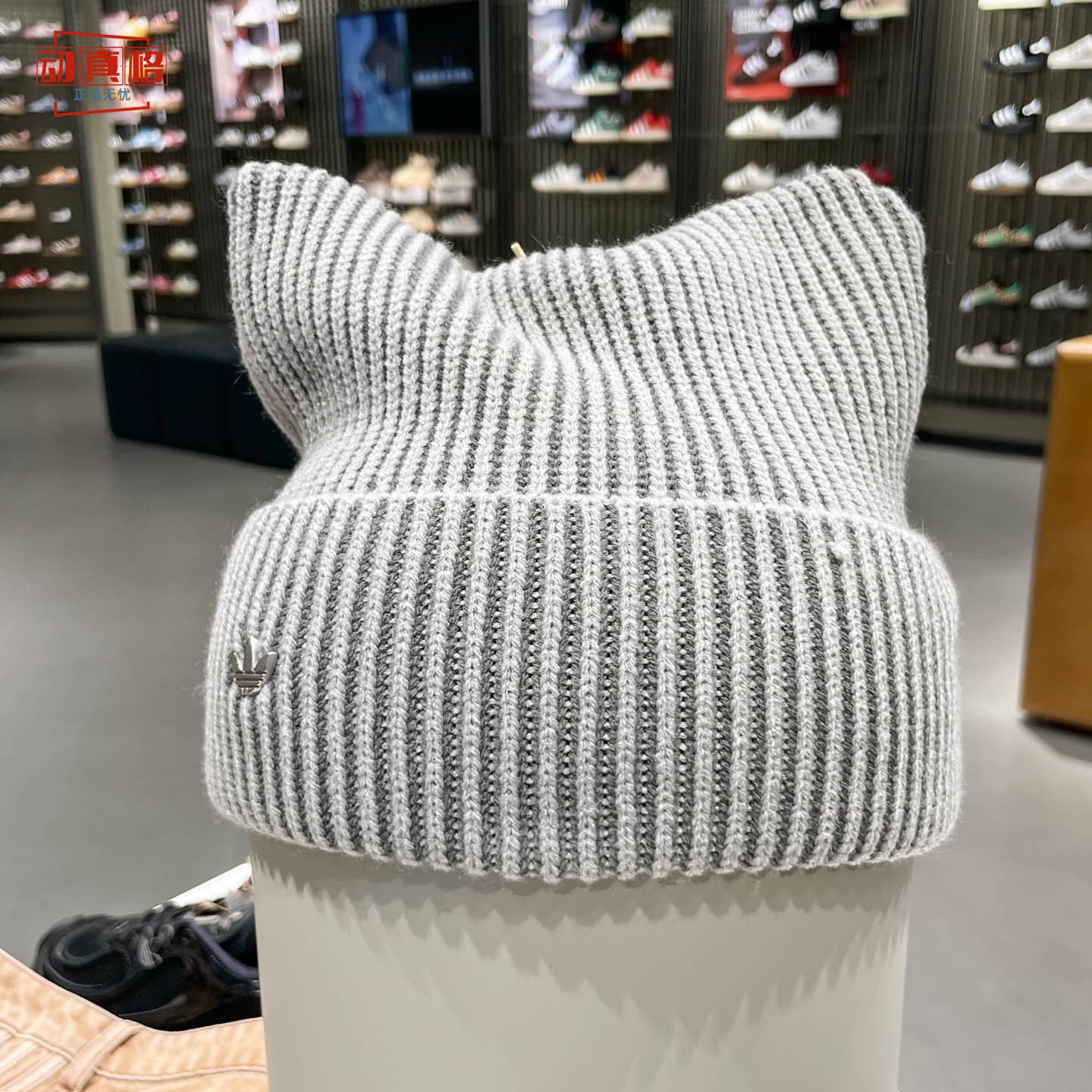 阿迪达斯三叶草情侣保暖运动帽