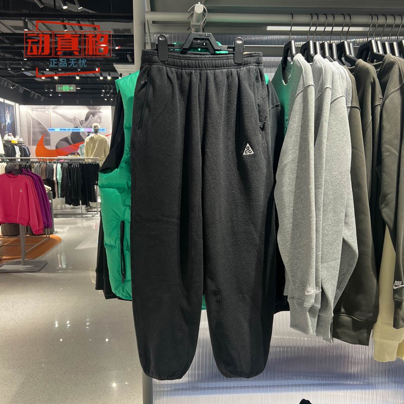 Nike耐克女子冬季款运动休闲长裤