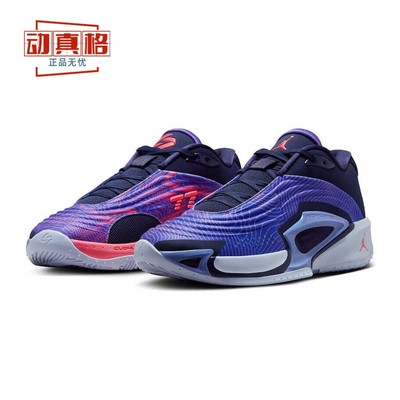 JORDANLUKA3缓震实战篮球鞋