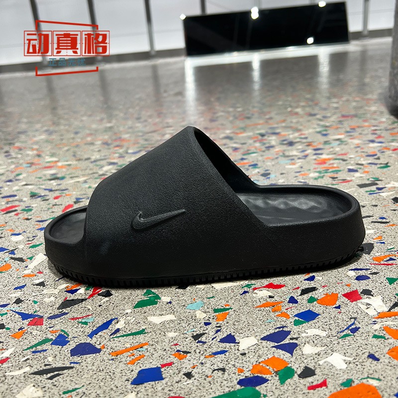 NIKE耐克男子2026年夏款Calm 2.0轻便防滑家居一字拖鞋IB0183-001