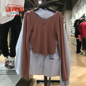 NIKE耐克女子圆领打底衫健身训练美背修身长袖T恤春款FN3662-208