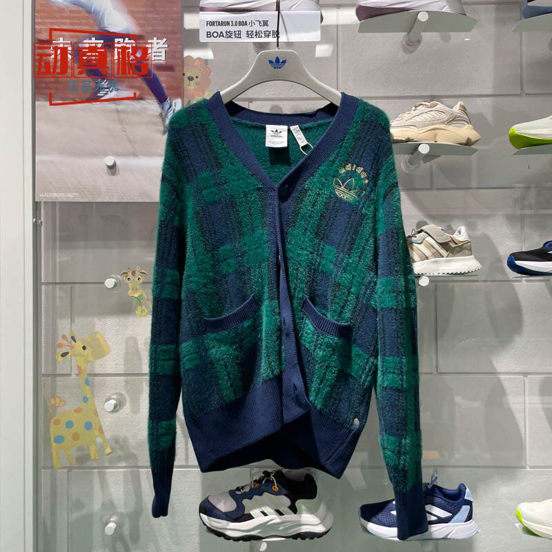 阿迪达斯三叶草男女装学院风开衫格纹针织宽松外套JC6846 JC6845