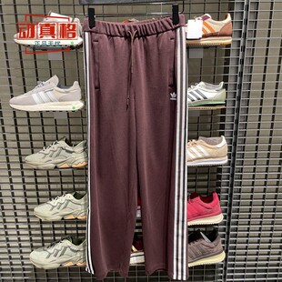 阿迪达斯三叶草女裤2025冬季针织三条纹修身运动抽绳长裤 KS5961