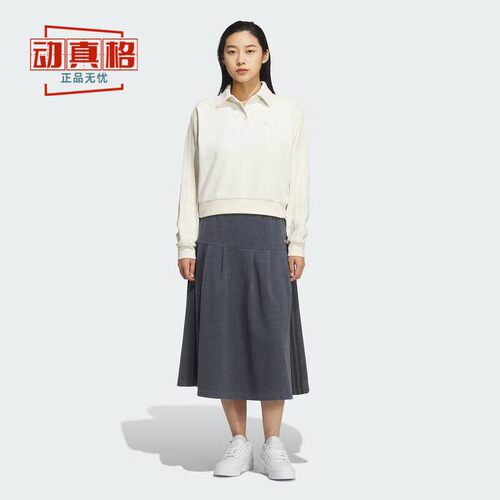 阿迪达三叶草女针织运动半身裙