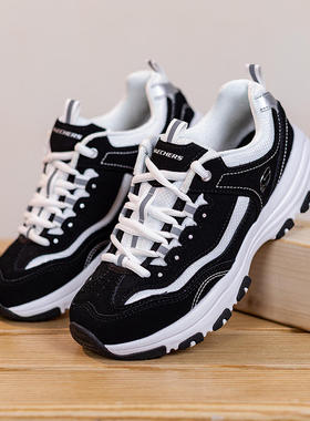 SKECHERS斯凯奇女子黑白熊猫鞋运动休闲慢跑老爹鞋夏88888250-BKW