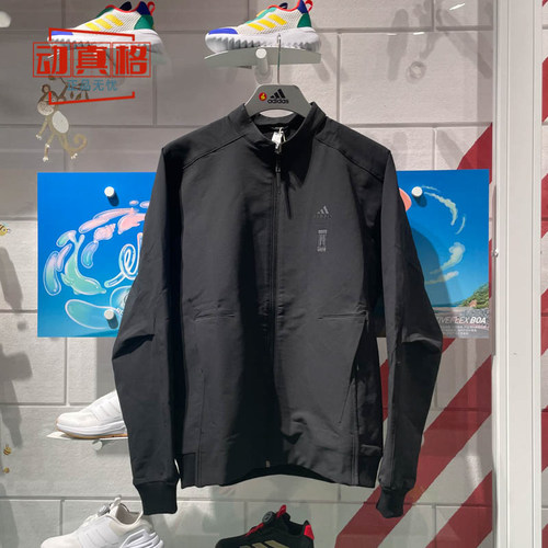 阿迪达斯男装2024冬季武极刺绣徽标运动衫休闲外套IX4284 IX4282
