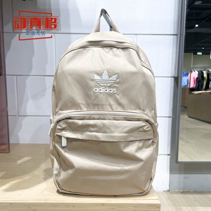阿迪达斯三叶草男女学生书包2024秋季复古收纳休闲双肩背包JL7663