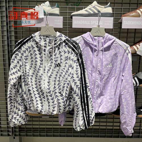 阿迪达斯女LOGO图案休闲连帽外套