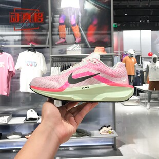 耐克女鞋2025夏款AIR WINFLO 11 CM轻便透气运动跑步鞋IB7326-100