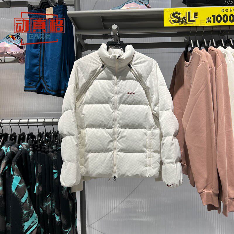 耐克女冬季可拆卸袖两穿羽绒服