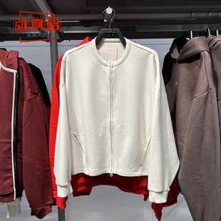 II5326 24.7系列舒适拉链舒适圆领夹克 104 新款 耐克女子2026春季