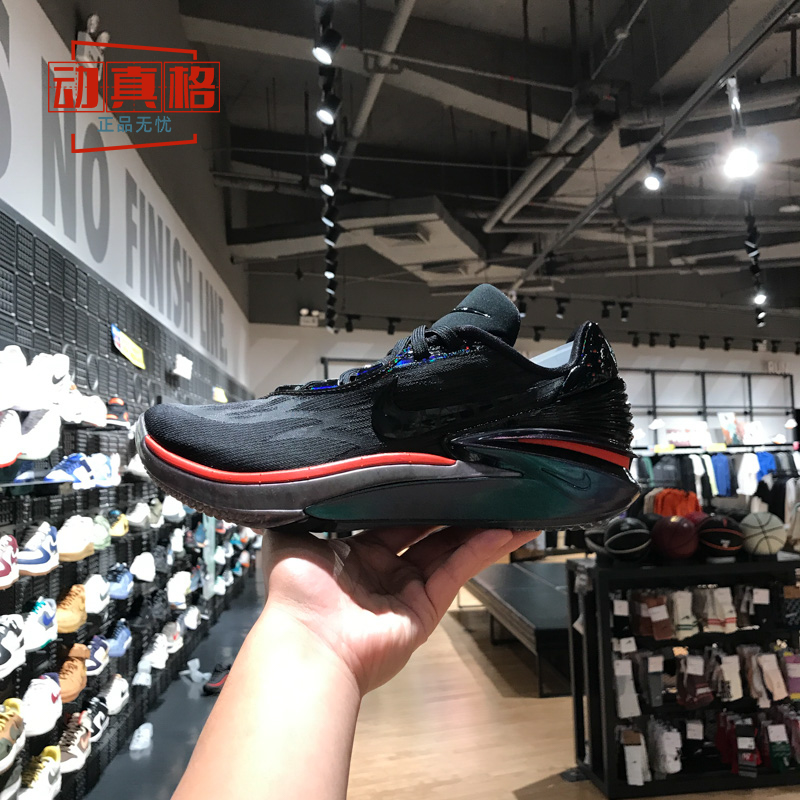 正品耐克男子AIR ZOOM G.T. CUT 2 EP运动实战篮球鞋冬FV4144-001