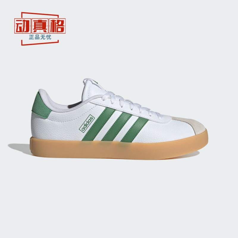 阿迪达斯男鞋2025夏季款VL COURT 3休闲德训小白鞋 KI0563 KI0564