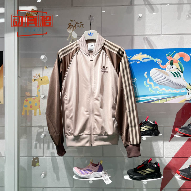 阿迪达斯三叶草男子夏季新款经典修身飞行员领运动夹克外套IS3322
