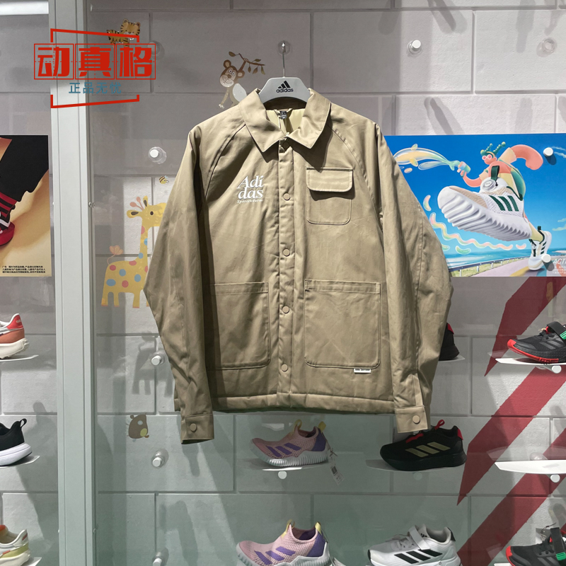 阿迪达斯男装2024春新款工装棉服宽松休闲防风运动夹克外套JE6104