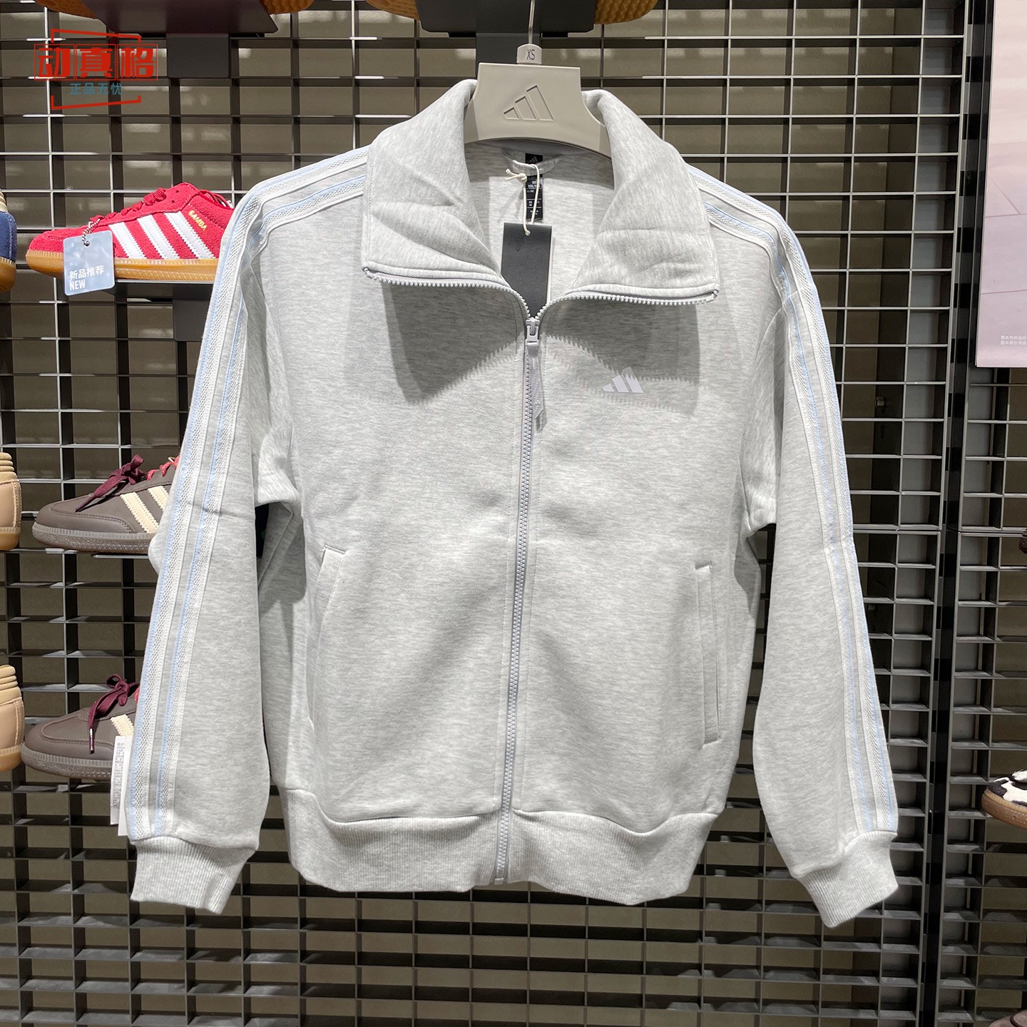 阿迪达斯女装2026秋FAV 3S KN JKT 1立领针织运动夹克外套 KZ1552