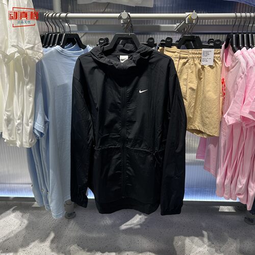 耐克女子运动训练梭织连帽夹克