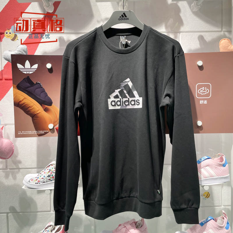 Adidas阿迪达斯男款秋季款TH LOGO SWT圆领运动卫衣套头衫IT3961