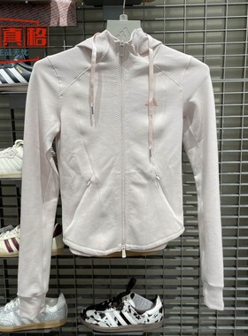 啊迪达斯2026春女SFL SLIM JKT针织休闲运动连帽粉色夹克 KH2701