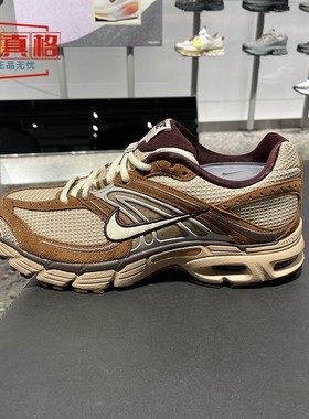 耐克2026男子AIR MAX M2K棕色气垫复古缓震运动休闲鞋 IQ3410-281