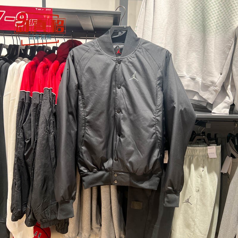 男子休闲运动保暖棉服夹克外套