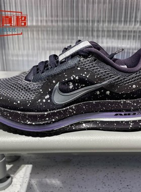 耐克女2025W NIKE PEGASUS PREMIUM SE女子公路跑步鞋IH0861-500