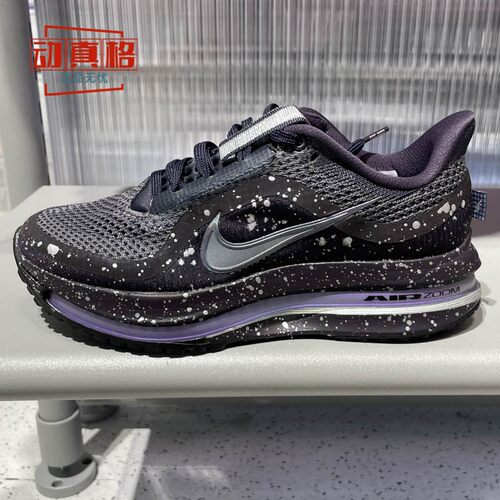 耐克女2025W NIKE PEGASUS PREMIUM SE女子公路跑步鞋IH0861-500 - 封面