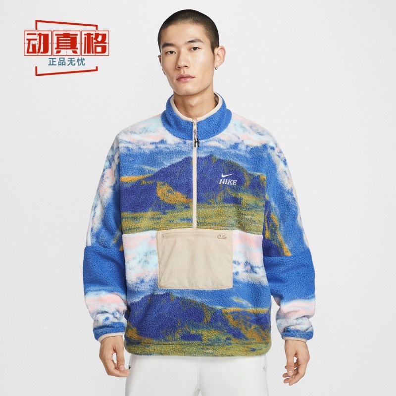 耐克2026春男CNY仿羊羔绒套头衫