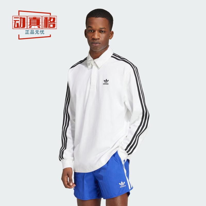 阿迪达斯三叶草男子运动POLO衫