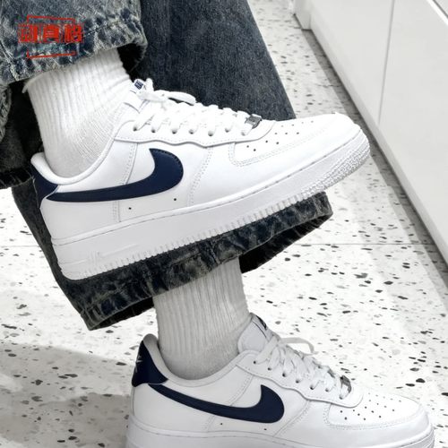 耐克空军一号经典运动休闲板鞋