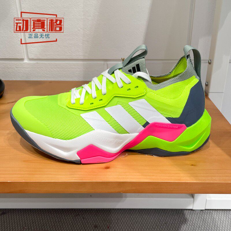 阿迪达斯男子2025夏季新款RAPIDMOVE ADV 2综合训练运动鞋IH2707