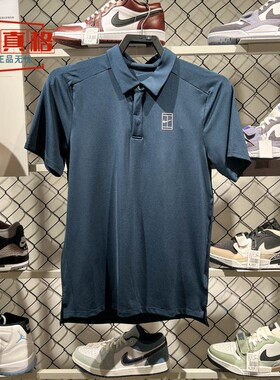 耐克男装2025夏季新款刺绣logo宽松休闲短袖网球POLO衫FZ6908-478