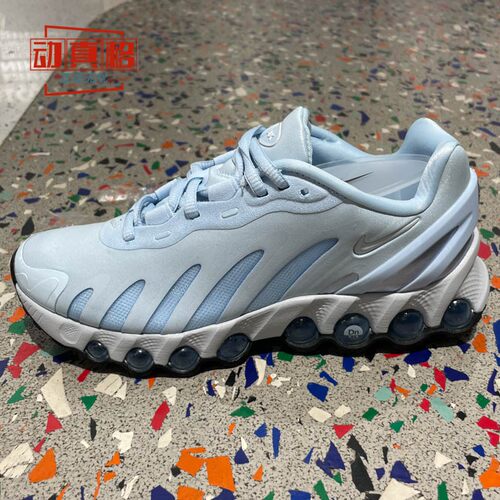 耐克女鞋AirMaxDn8运动休闲鞋