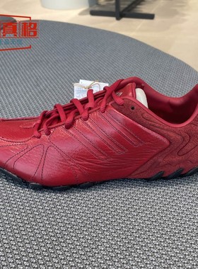 Adidas阿迪达斯2025年三叶草女子GHOST SPRINT W运动休闲鞋IH1653