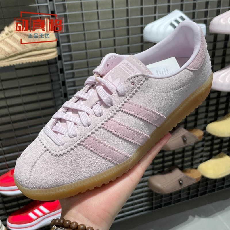 阿迪达斯女鞋经典运动鞋休闲鞋
