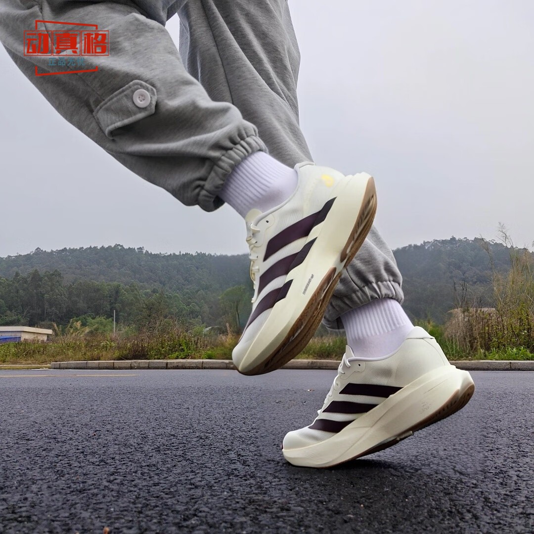 阿迪达斯男鞋运动跑步鞋