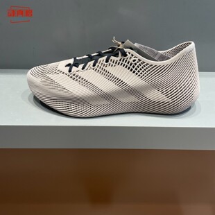 adidas阿迪达斯2026夏季 KJ8966 男女CLIMACOOL清风风巢透气跑步鞋