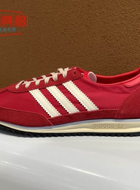 阿迪达斯男女鞋2026年春SL72 SHOES经典薄底红色T头德训鞋 IE3475