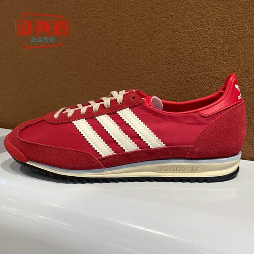 阿迪达斯SL72红色2026T头德训鞋