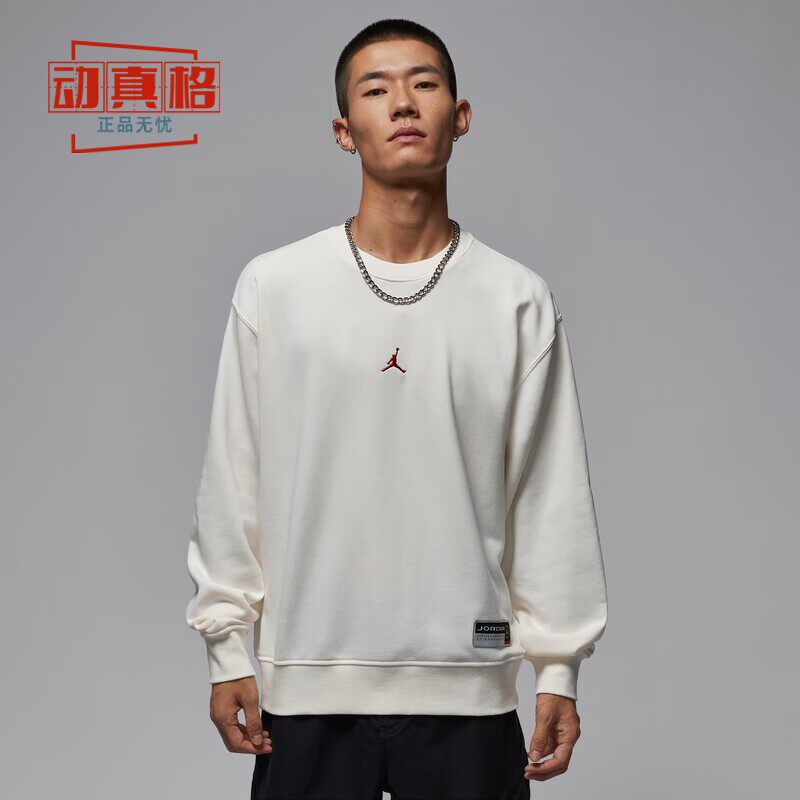 耐克男子针织圆领套头衫