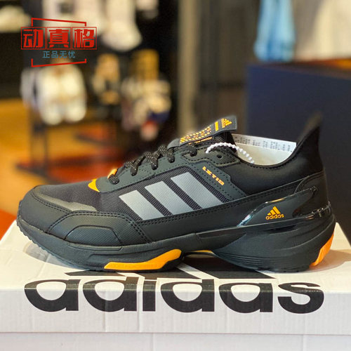 阿迪达斯男女鞋春季MTS GUARD复古低帮缓震运动休闲跑步鞋 IE3418