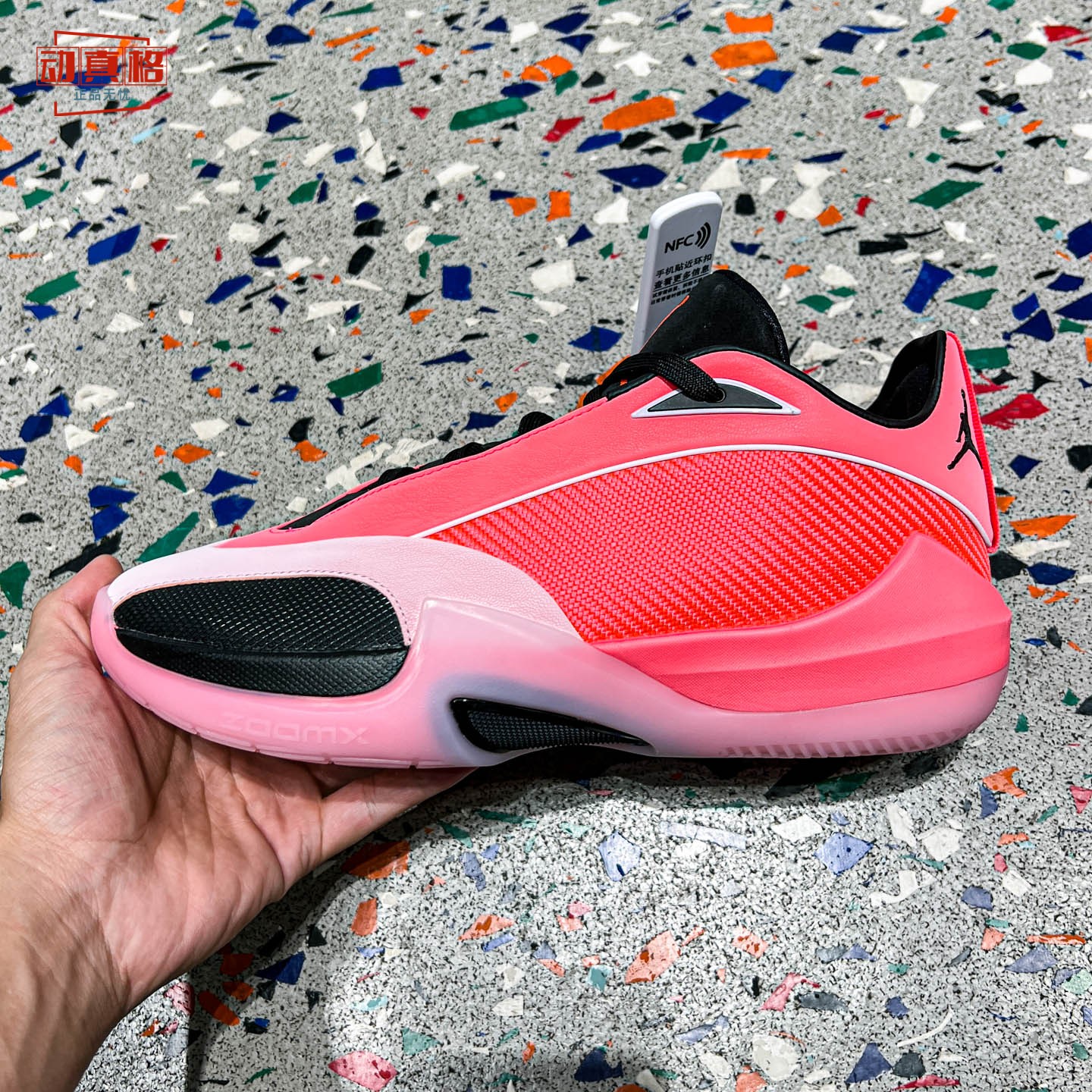 耐克男鞋2026秋新款Jordan Triangle PF耐磨防滑篮球鞋IO0424-600