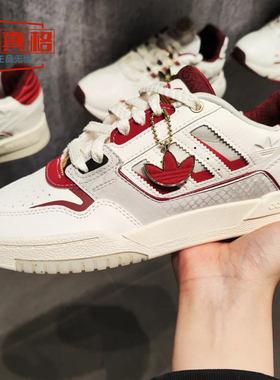 阿迪达斯三叶草男女2025新年款DROP STEP LOW 2复古休闲鞋 JP9982