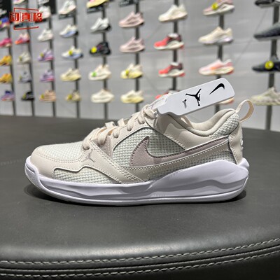 耐克JordanCMFT女子低帮板鞋