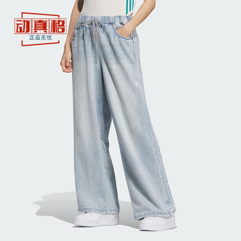 Adidas阿迪达斯女裤2025年夏新款