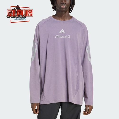 阿迪达斯三叶草男子运动长袖T恤